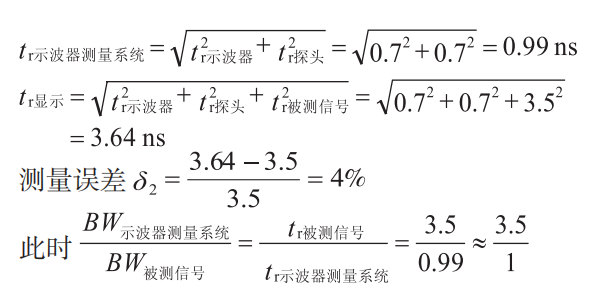 1605925547720624.png 圖片.png